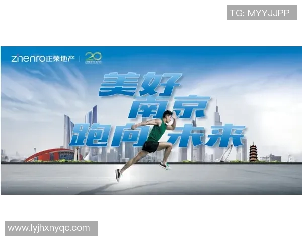 南京滑板队现状分析与未来发展展望的深度探讨