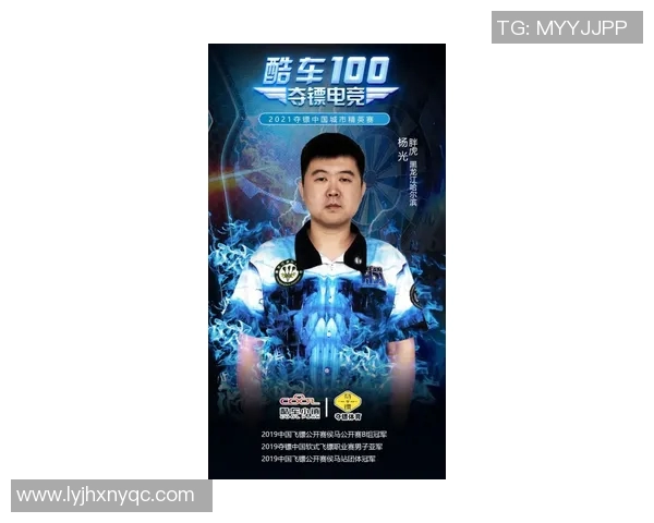 广州攀岩队在城市马拉松中的技术表现分析与点评