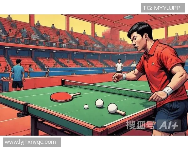 乒乓球的战术博弈：深入探讨西安乒乓球队的竞技策略与训练方法